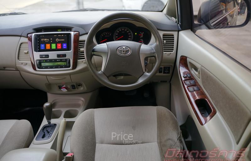 ขายรถตู้มือสอง-toyota-โตโยต้า-innova-รถปี2013-รหัส88957-8fadb09f.jpg