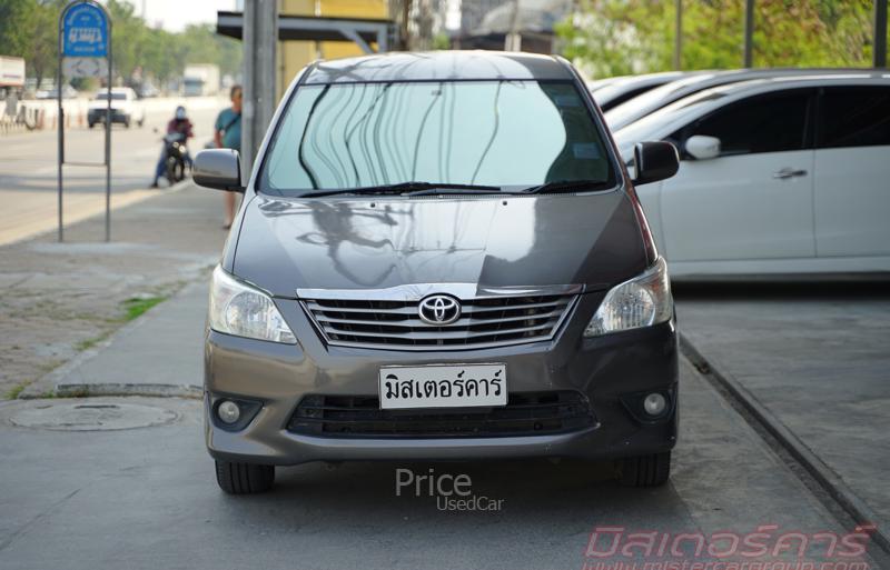ขายรถตู้มือสอง-toyota-โตโยต้า-innova-รถปี2013-รหัส88957-95e80be5.jpg