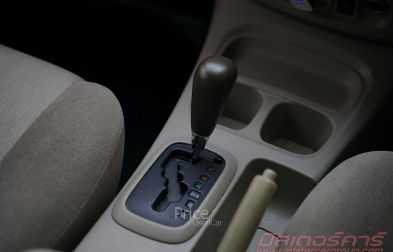 ขายรถตู้มือสอง-toyota-โตโยต้า-innova-รถปี2013-รหัส88957-bdce4ace.jpg