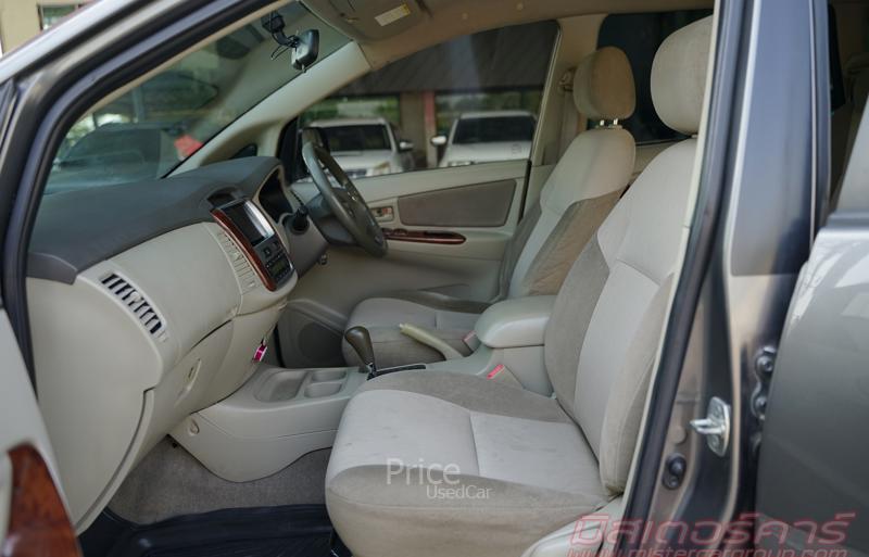 ขายรถตู้มือสอง-toyota-โตโยต้า-innova-รถปี2013-รหัส88957-eca9ae43.jpg