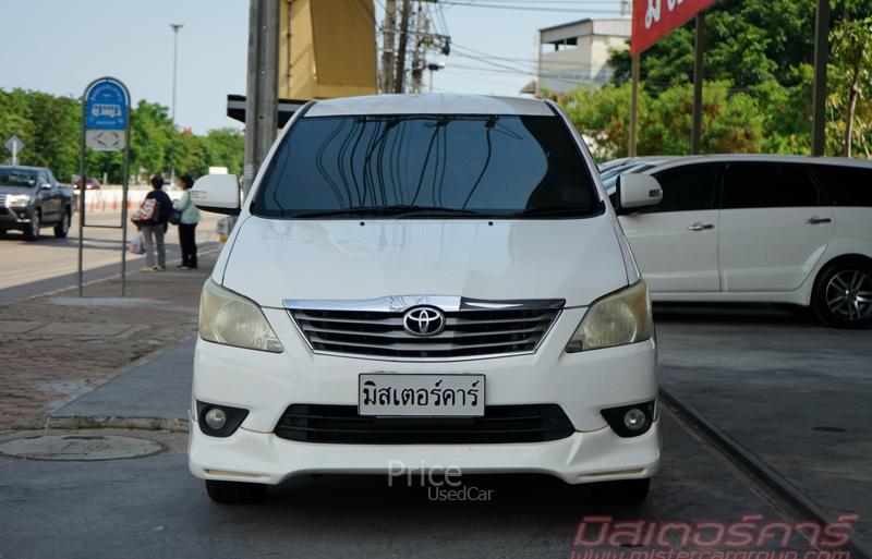 ขายรถตู้มือสอง-toyota-โตโยต้า-innova-รถปี2011-รหัส88959-4c2032a1.jpg