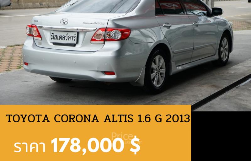 ขายรถเก๋งมือสอง-toyota-โตโยต้า-corolla-รถปี2013-รหัส88972-5c759889.jpg
