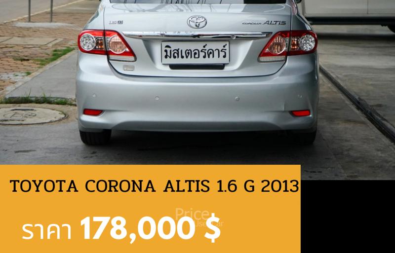 ขายรถเก๋งมือสอง-toyota-โตโยต้า-corolla-รถปี2013-รหัส88972-e3b40d86.jpg