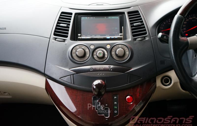ขายรถตู้มือสอง-mitsubishi-มิตซูบิชิ-space-wagon-รถปี2010-รหัส88992-387cb76a.jpg ขายรถตู้มือสอง-mitsubishi-มิตซูบิชิ-space-wagon-รถปี2010-รหัส88992-387cb76a.jpg