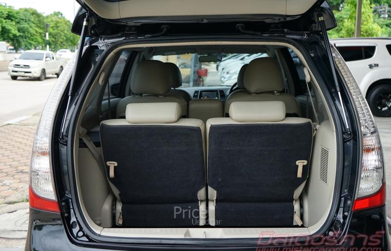 ขายรถตู้มือสอง-mitsubishi-มิตซูบิชิ-space-wagon-รถปี2010-รหัส88992-d639a81e.jpg ขายรถตู้มือสอง-mitsubishi-มิตซูบิชิ-space-wagon-รถปี2010-รหัส88992-d639a81e.jpg