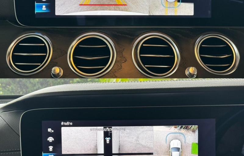 ขายรถเก๋งมือสอง-mercedes-benz-เมอร์เซเดสเบนซ์-e300-รถปี2021-รหัส88998-0d386716.jpg ขายรถเก๋งมือสอง-mercedes-benz-เมอร์เซเดสเบนซ์-e300-รถปี2021-รหัส88998-0d386716.jpg