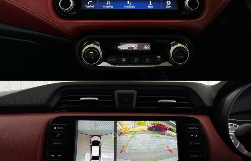 ขายรถเก๋งมือสอง-nissan-นิสสัน-almera-รถปี2022-รหัส89002-72223d2a.jpg ขายรถเก๋งมือสอง-nissan-นิสสัน-almera-รถปี2022-รหัส89002-72223d2a.jpg