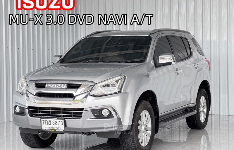 รถอเนกประสงค์มือสอง ISUZU MU-X รถปี 2018 รถอเนกประสงค์มือสอง ISUZU MU-X รถปี 2018