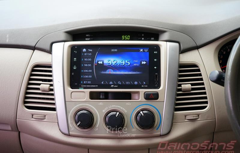 ขายรถตู้มือสอง-toyota-โตโยต้า-innova-รถปี2012-รหัส89009-7637b209.jpg ขายรถตู้มือสอง-toyota-โตโยต้า-innova-รถปี2012-รหัส89009-7637b209.jpg