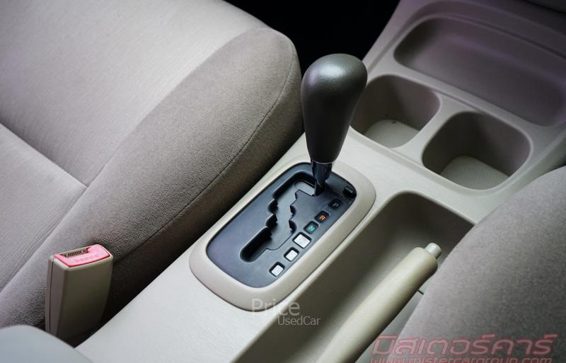 ขายรถตู้มือสอง-toyota-โตโยต้า-innova-รถปี2012-รหัส89009-b866e894.jpg ขายรถตู้มือสอง-toyota-โตโยต้า-innova-รถปี2012-รหัส89009-b866e894.jpg