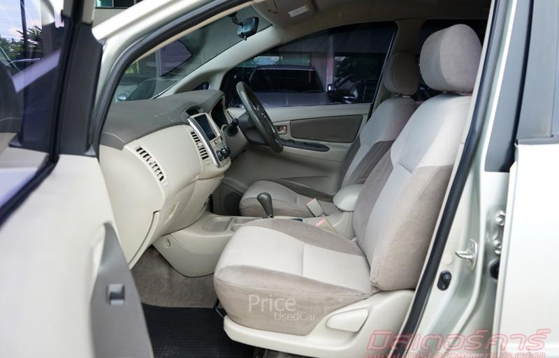 ขายรถตู้มือสอง-toyota-โตโยต้า-innova-รถปี2012-รหัส89009-d8fab714.jpg ขายรถตู้มือสอง-toyota-โตโยต้า-innova-รถปี2012-รหัส89009-d8fab714.jpg