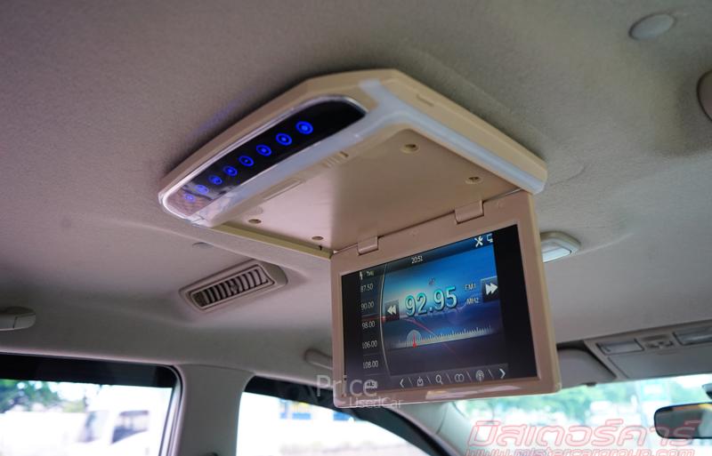 ขายรถตู้มือสอง-toyota-โตโยต้า-innova-รถปี2012-รหัส89009-df14a2a9.jpg ขายรถตู้มือสอง-toyota-โตโยต้า-innova-รถปี2012-รหัส89009-df14a2a9.jpg