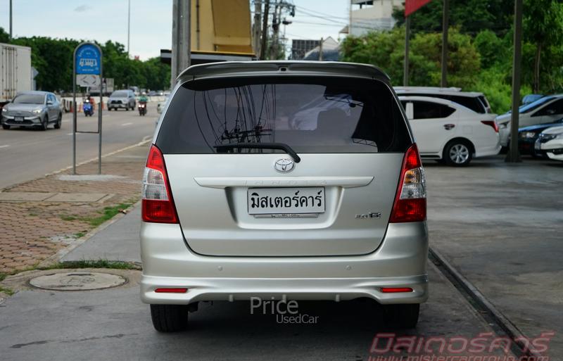 ขายรถตู้มือสอง-toyota-โตโยต้า-innova-รถปี2012-รหัส89009-eda12a0f.jpg ขายรถตู้มือสอง-toyota-โตโยต้า-innova-รถปี2012-รหัส89009-eda12a0f.jpg