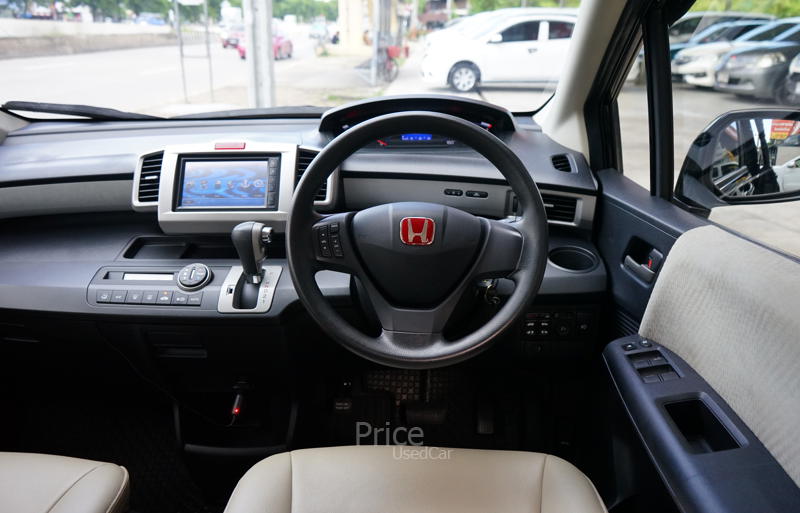 ขายรถเก๋งมือสอง-honda-ฮอนด้า-freed-รถปี2013-รหัส89026-d7533f20.jpg ขายรถเก๋งมือสอง-honda-ฮอนด้า-freed-รถปี2013-รหัส89026-d7533f20.jpg