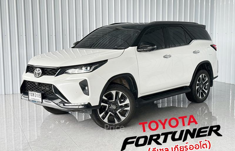 รถอเนกประสงค์มือสอง TOYOTA FORTUNER รถปี 2021 รถอเนกประสงค์มือสอง TOYOTA FORTUNER รถปี 2021