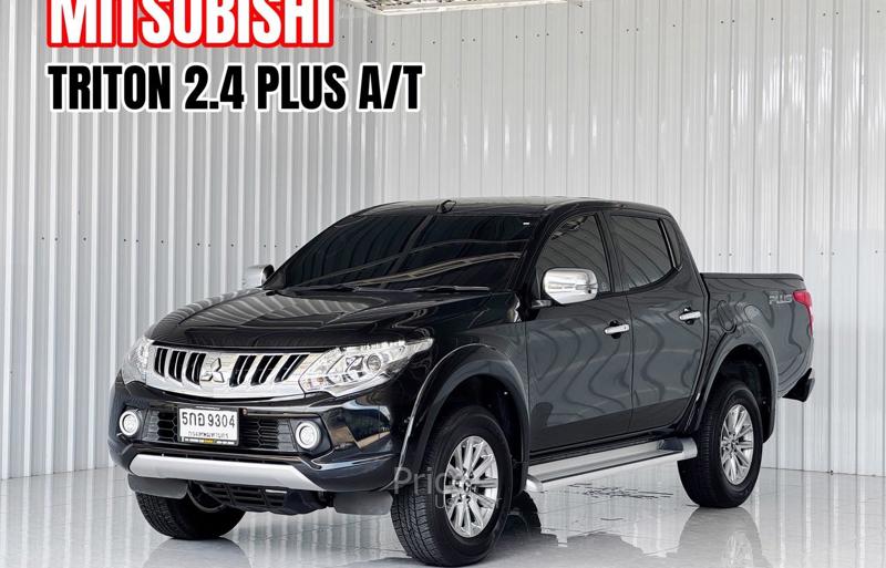 ขายรถกระบะมือสอง-mitsubishi-มิตซูบิชิ-triton-รถปี2017-รหัส89030-2803d51e.jpg ขายรถกระบะมือสอง-mitsubishi-มิตซูบิชิ-triton-รถปี2017-รหัส89030-2803d51e.jpg