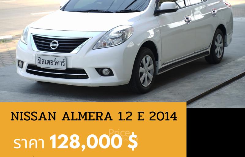 รถเก๋งมือสอง NISSAN ALMERA รถปี 2014