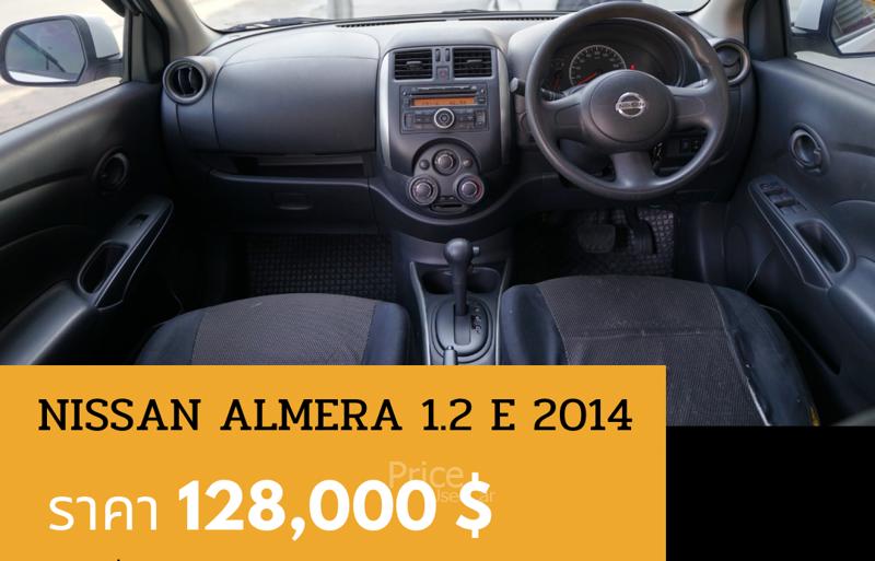 ขายรถเก๋งมือสอง-nissan-นิสสัน-almera-รถปี2014-รหัส89033-47b112b9.jpg ขายรถเก๋งมือสอง-nissan-นิสสัน-almera-รถปี2014-รหัส89033-47b112b9.jpg