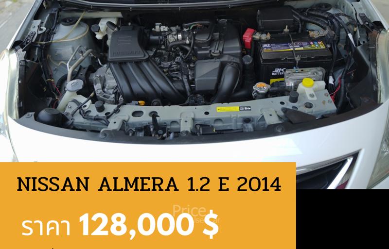 ขายรถเก๋งมือสอง-nissan-นิสสัน-almera-รถปี2014-รหัส89033-78602cbe.jpg ขายรถเก๋งมือสอง-nissan-นิสสัน-almera-รถปี2014-รหัส89033-78602cbe.jpg