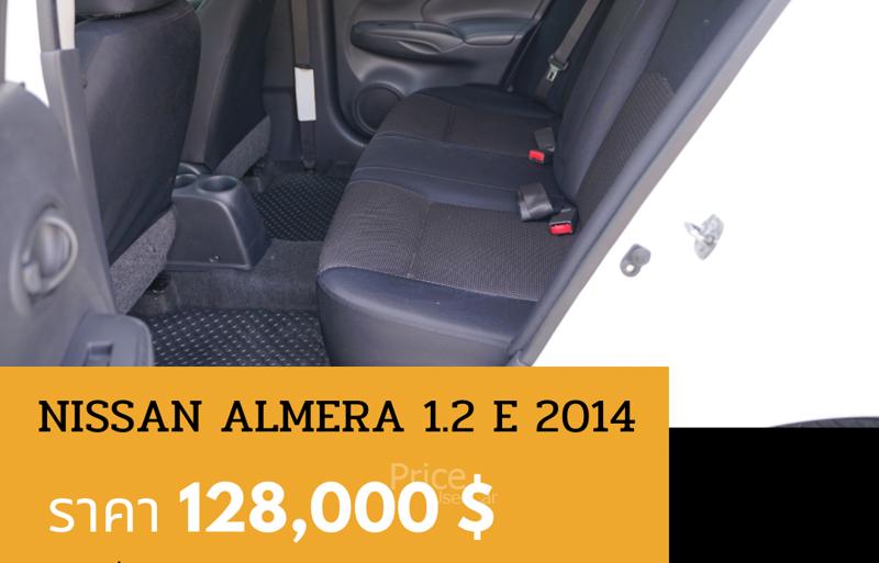 ขายรถเก๋งมือสอง-nissan-นิสสัน-almera-รถปี2014-รหัส89033-f37d113f.jpg ขายรถเก๋งมือสอง-nissan-นิสสัน-almera-รถปี2014-รหัส89033-f37d113f.jpg
