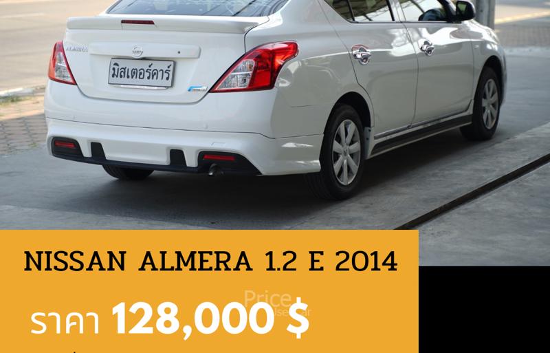 ขายรถเก๋งมือสอง-nissan-นิสสัน-almera-รถปี2014-รหัส89033-fcc25cb3.jpg ขายรถเก๋งมือสอง-nissan-นิสสัน-almera-รถปี2014-รหัส89033-fcc25cb3.jpg