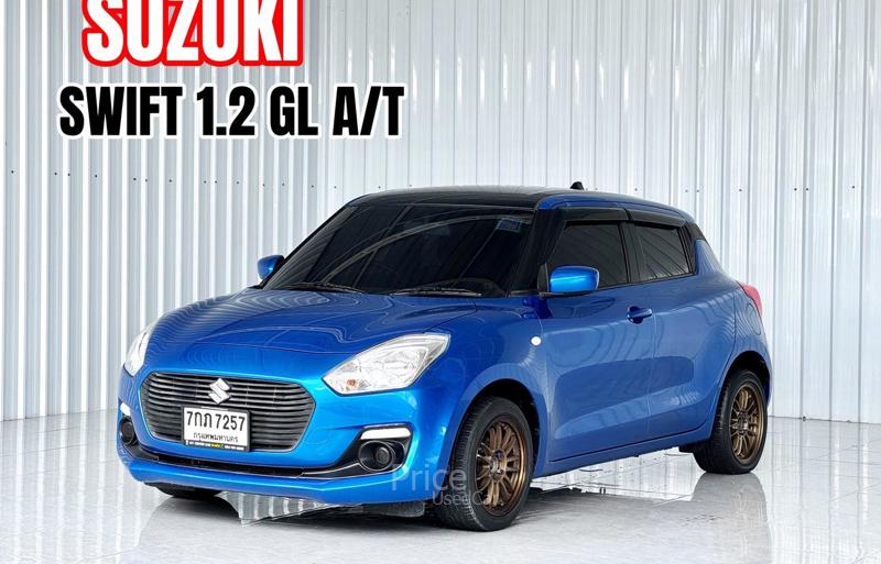 รถเก๋งมือสอง SUZUKI SWIFT รถปี 2018 รถเก๋งมือสอง SUZUKI SWIFT รถปี 2018