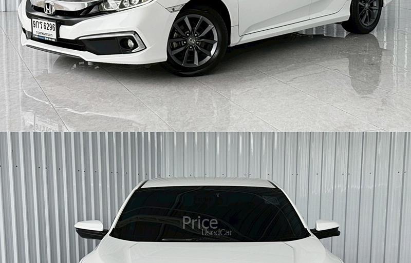ขายรถเก๋งมือสอง-honda-ฮอนด้า-civic-รถปี2020-รหัส89035-2ae6213a.jpg ขายรถเก๋งมือสอง-honda-ฮอนด้า-civic-รถปี2020-รหัส89035-2ae6213a.jpg