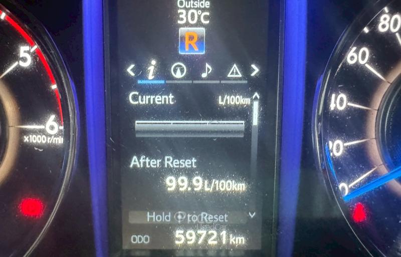 ขายรถอเนกประสงค์มือสอง-toyota-โตโยต้า-fortuner-รถปี2016-รหัส89037-4d74c7be.jpg ขายรถอเนกประสงค์มือสอง-toyota-โตโยต้า-fortuner-รถปี2016-รหัส89037-4d74c7be.jpg