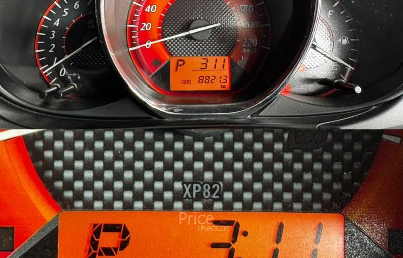 ขายรถเก๋งมือสอง-toyota-โตโยต้า-yaris-รถปี2014-รหัส89040-15b7ccac.jpg ขายรถเก๋งมือสอง-toyota-โตโยต้า-yaris-รถปี2014-รหัส89040-15b7ccac.jpg