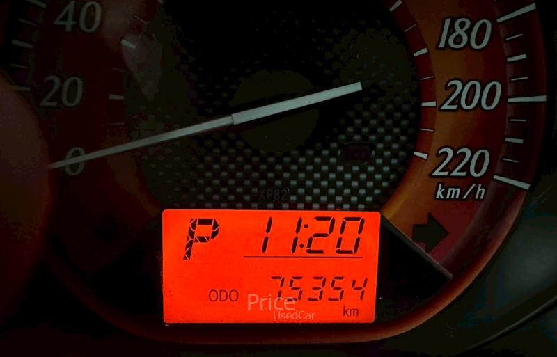 ขายรถเก๋งมือสอง-toyota-โตโยต้า-yaris-รถปี2016-รหัส89042-a3b2eb5c.jpg ขายรถเก๋งมือสอง-toyota-โตโยต้า-yaris-รถปี2016-รหัส89042-a3b2eb5c.jpg