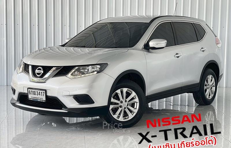 รถอเนกประสงค์มือสอง NISSAN X-TRAIL รถปี 2017 รถอเนกประสงค์มือสอง NISSAN X-TRAIL รถปี 2017
