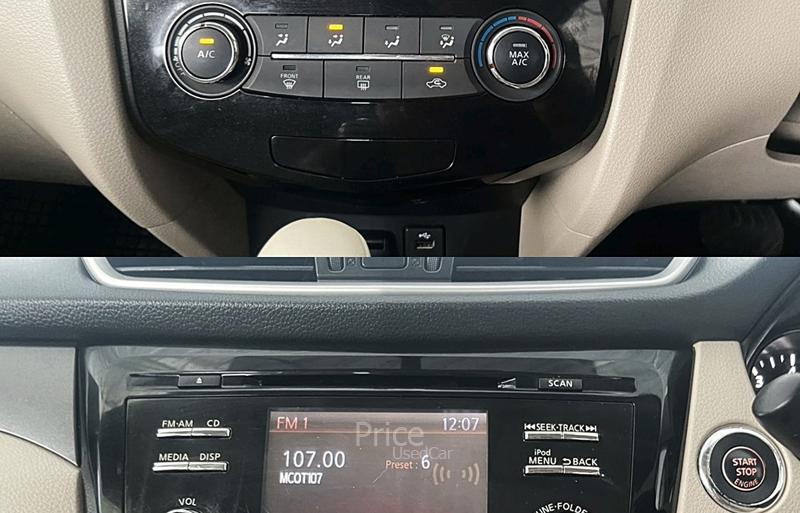 ขายรถอเนกประสงค์มือสอง-nissan-นิสสัน-x-trail-รถปี2017-รหัส89043-de8c5d75.jpg ขายรถอเนกประสงค์มือสอง-nissan-นิสสัน-x-trail-รถปี2017-รหัส89043-de8c5d75.jpg
