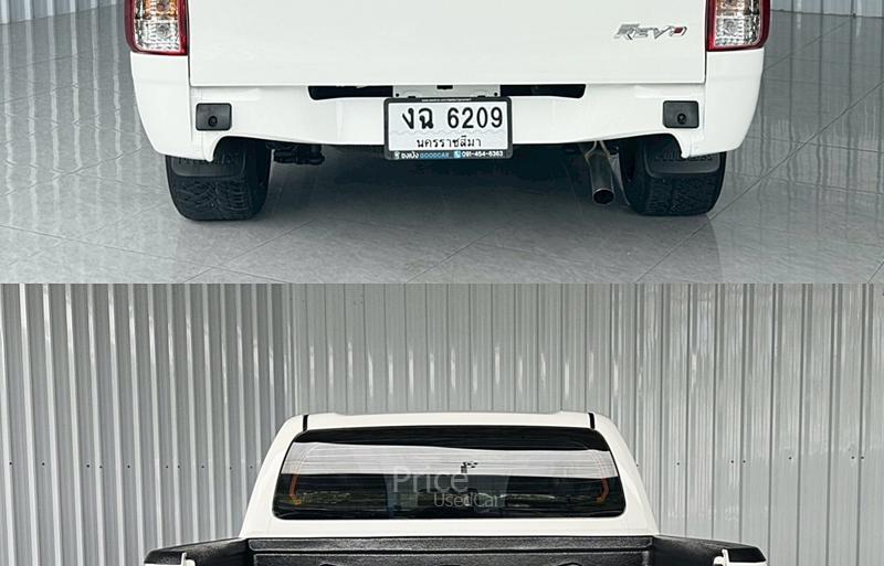 ขายรถกระบะมือสอง-toyota-โตโยต้า-hilux-revo-รถปี2020-รหัส89045-31cba44e.jpg ขายรถกระบะมือสอง-toyota-โตโยต้า-hilux-revo-รถปี2020-รหัส89045-31cba44e.jpg