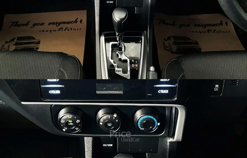 ขายรถเก๋งมือสอง-toyota-โตโยต้า-altis-รถปี2017-รหัส89046-4d2fe93b.jpg ขายรถเก๋งมือสอง-toyota-โตโยต้า-altis-รถปี2017-รหัส89046-4d2fe93b.jpg