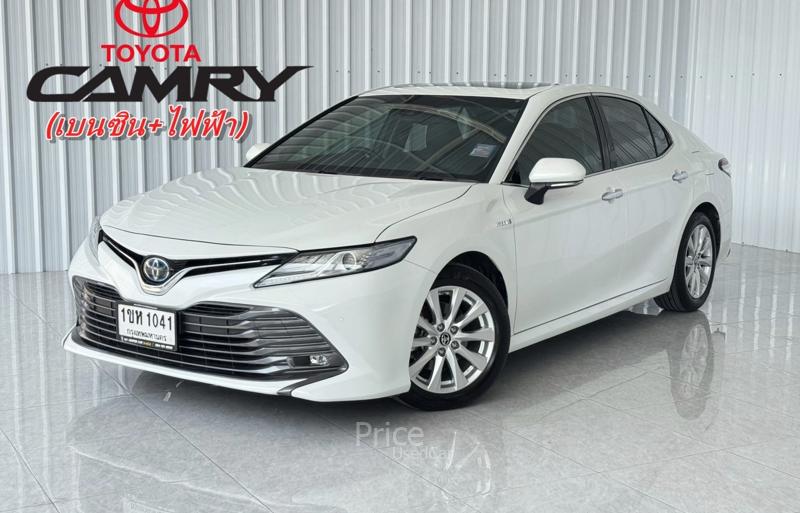 ขายรถเก๋งมือสอง-toyota-โตโยต้า-camry-รถปี2021-รหัส89047-0e7a95f3.jpg ขายรถเก๋งมือสอง-toyota-โตโยต้า-camry-รถปี2021-รหัส89047-0e7a95f3.jpg