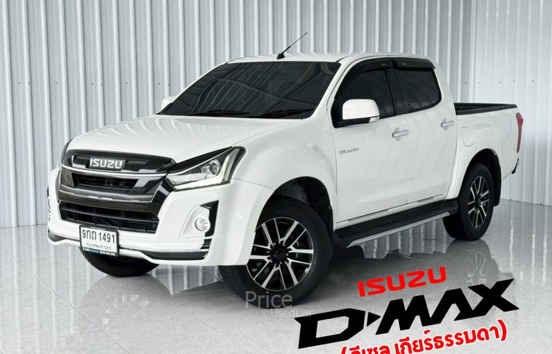 ขายรถกระบะมือสอง-isuzu-อีซูซุ-d-max-รถปี2019-รหัส89053-7f53ea93.jpg ขายรถกระบะมือสอง-isuzu-อีซูซุ-d-max-รถปี2019-รหัส89053-7f53ea93.jpg