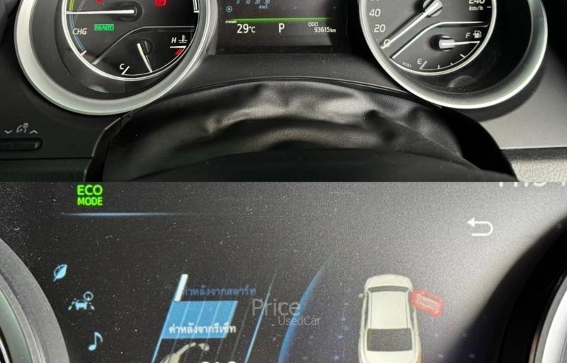 ขายรถเก๋งมือสอง-toyota-โตโยต้า-camry-รถปี2022-รหัส89058-84e8fbb0.jpg ขายรถเก๋งมือสอง-toyota-โตโยต้า-camry-รถปี2022-รหัส89058-84e8fbb0.jpg