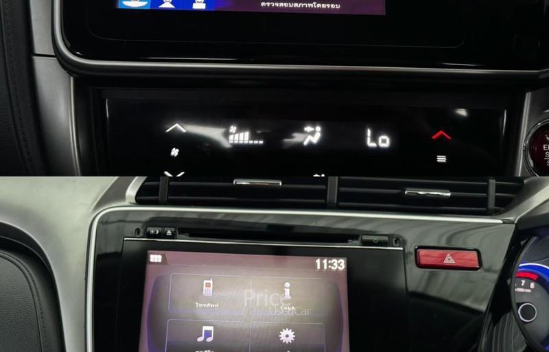 ขายรถเก๋งมือสอง-honda-ฮอนด้า-city-รถปี2014-รหัส89059-d26c6b1a.jpg ขายรถเก๋งมือสอง-honda-ฮอนด้า-city-รถปี2014-รหัส89059-d26c6b1a.jpg