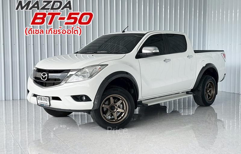 รถกระบะมือสอง MAZDA BT-50 PRO รถปี 2015