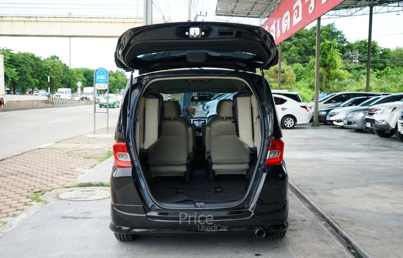 ขายรถเก๋งมือสอง-honda-ฮอนด้า-freed-รถปี2013-รหัส89066-06b66b43.jpg ขายรถเก๋งมือสอง-honda-ฮอนด้า-freed-รถปี2013-รหัส89066-06b66b43.jpg