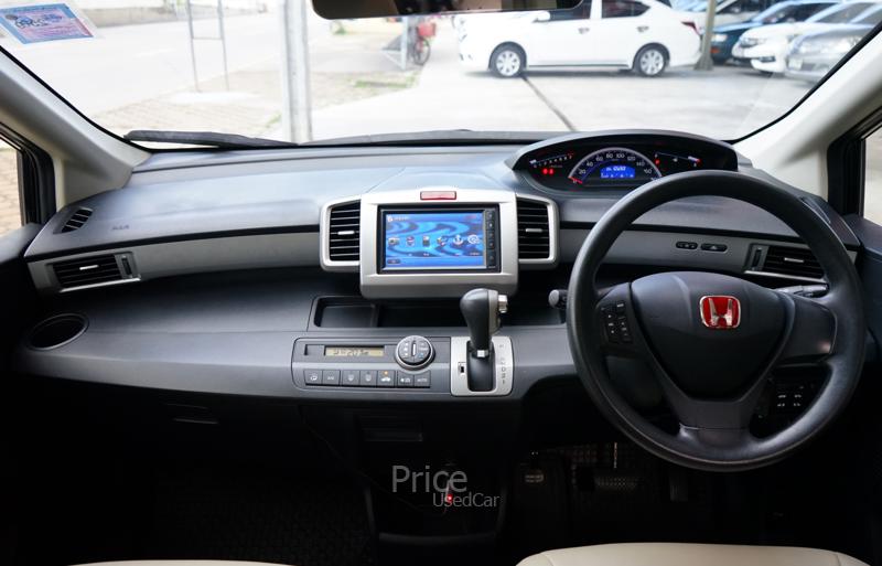 ขายรถเก๋งมือสอง-honda-ฮอนด้า-freed-รถปี2013-รหัส89066-86d25f3c.jpg ขายรถเก๋งมือสอง-honda-ฮอนด้า-freed-รถปี2013-รหัส89066-86d25f3c.jpg