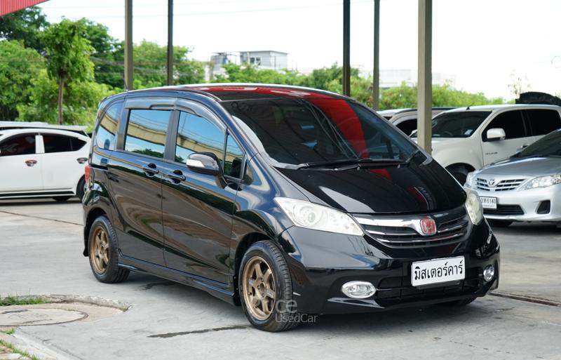 ขายรถเก๋งมือสอง-honda-ฮอนด้า-freed-รถปี2013-รหัส89066-aecba8ce.jpg ขายรถเก๋งมือสอง-honda-ฮอนด้า-freed-รถปี2013-รหัส89066-aecba8ce.jpg