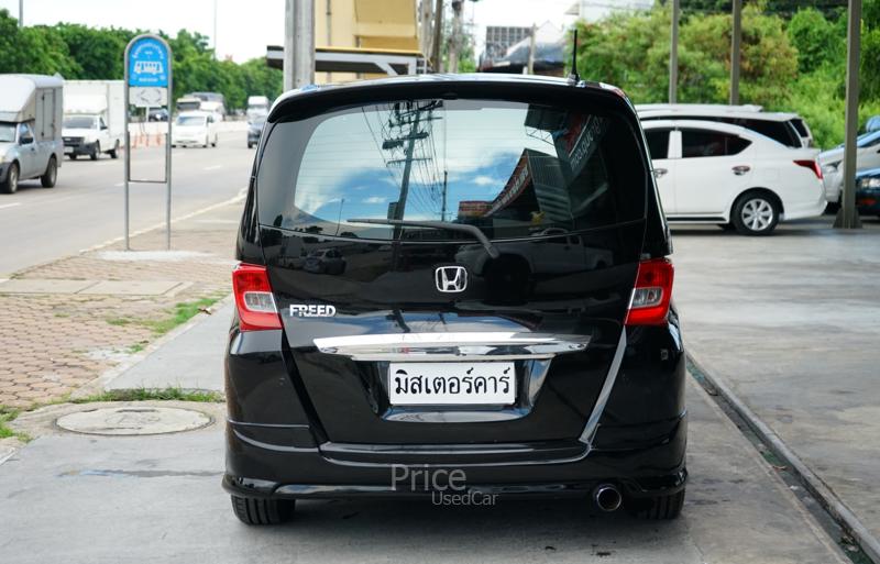 ขายรถเก๋งมือสอง-honda-ฮอนด้า-freed-รถปี2013-รหัส89066-b0185d3f.jpg ขายรถเก๋งมือสอง-honda-ฮอนด้า-freed-รถปี2013-รหัส89066-b0185d3f.jpg