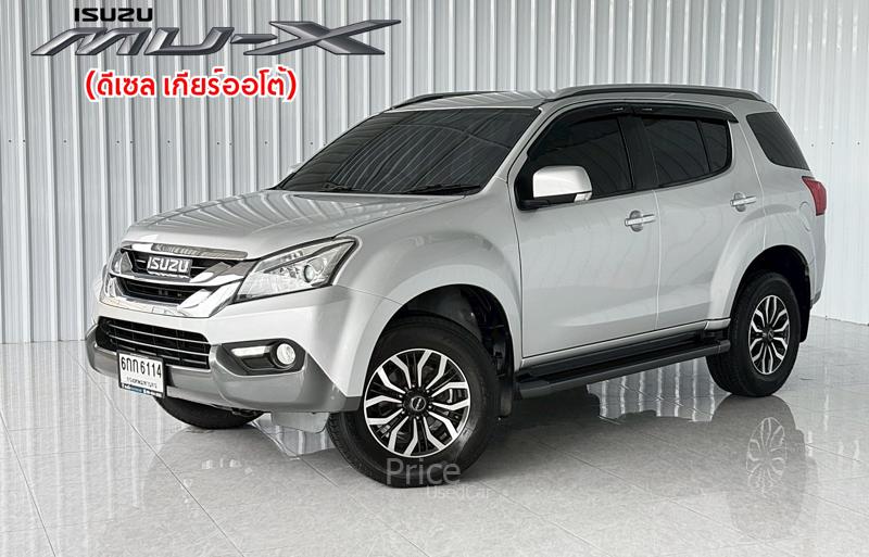 ขายรถอเนกประสงค์มือสอง-isuzu-อีซูซุ-mu-x-รถปี2017-รหัส89071-7d27ee52.jpg ขายรถอเนกประสงค์มือสอง-isuzu-อีซูซุ-mu-x-รถปี2017-รหัส89071-7d27ee52.jpg