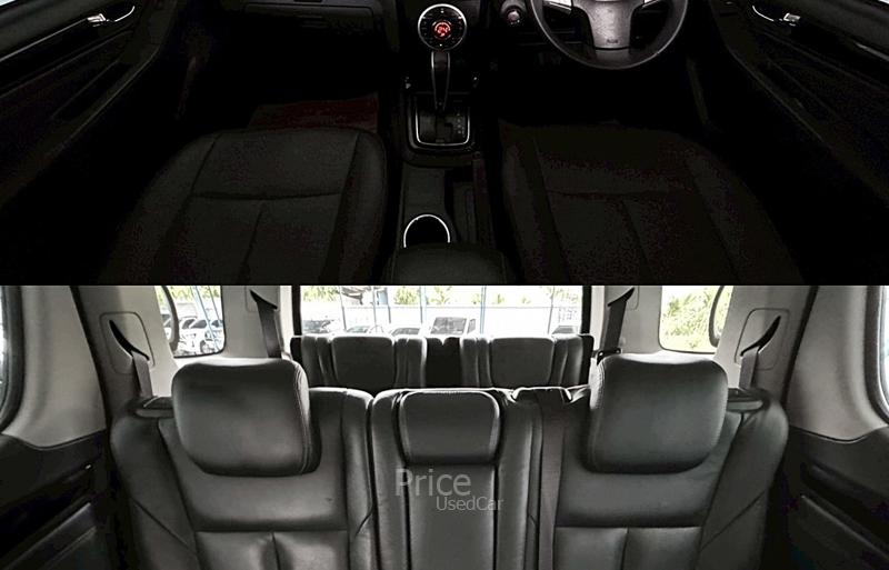 ขายรถอเนกประสงค์มือสอง-isuzu-อีซูซุ-mu-x-รถปี2017-รหัส89071-f118fd8d.jpg ขายรถอเนกประสงค์มือสอง-isuzu-อีซูซุ-mu-x-รถปี2017-รหัส89071-f118fd8d.jpg