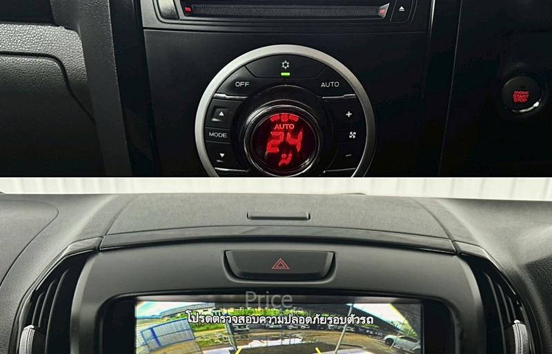ขายรถอเนกประสงค์มือสอง-isuzu-อีซูซุ-mu-x-รถปี2020-รหัส89072-dedf612a.jpg ขายรถอเนกประสงค์มือสอง-isuzu-อีซูซุ-mu-x-รถปี2020-รหัส89072-dedf612a.jpg