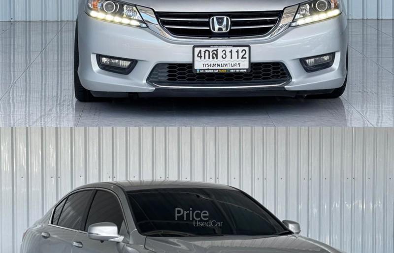 ขายรถเก๋งมือสอง-honda-ฮอนด้า-accord-รถปี2016-รหัส89075-40ff59ba.jpg ขายรถเก๋งมือสอง-honda-ฮอนด้า-accord-รถปี2016-รหัส89075-40ff59ba.jpg