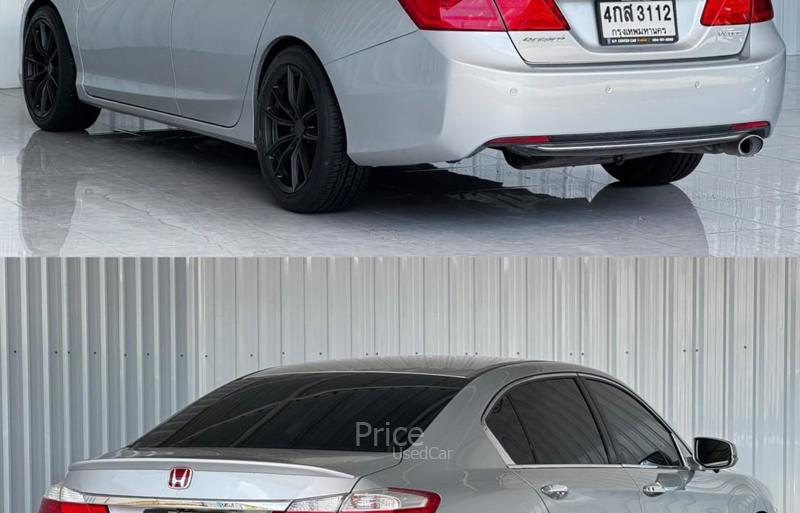 ขายรถเก๋งมือสอง-honda-ฮอนด้า-accord-รถปี2016-รหัส89075-ae95f336.jpg ขายรถเก๋งมือสอง-honda-ฮอนด้า-accord-รถปี2016-รหัส89075-ae95f336.jpg