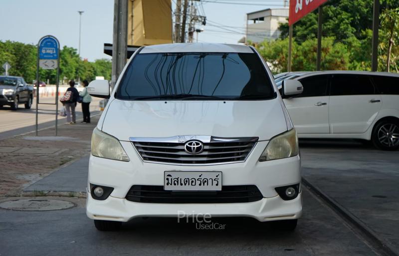 ขายรถตู้มือสอง-toyota-โตโยต้า-innova-รถปี2011-รหัส89078-259cc11b.jpg ขายรถตู้มือสอง-toyota-โตโยต้า-innova-รถปี2011-รหัส89078-259cc11b.jpg