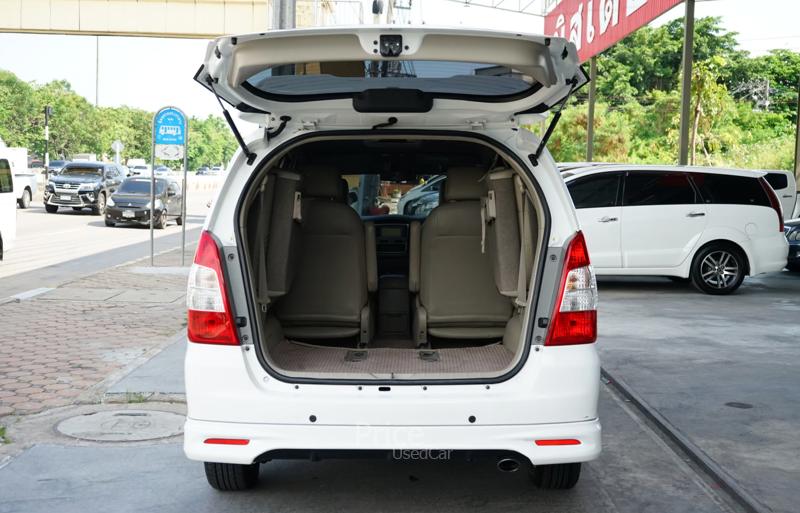 ขายรถตู้มือสอง-toyota-โตโยต้า-innova-รถปี2011-รหัส89078-4f9dcac3.jpg ขายรถตู้มือสอง-toyota-โตโยต้า-innova-รถปี2011-รหัส89078-4f9dcac3.jpg